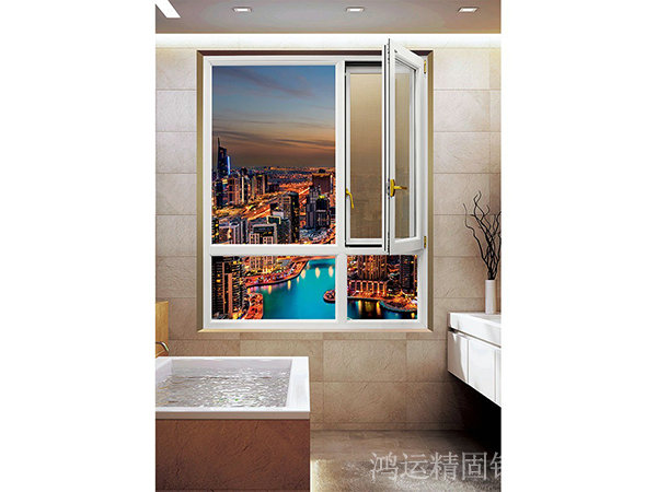 130斷橋隔熱內(nèi)開(kāi)內(nèi)到窗